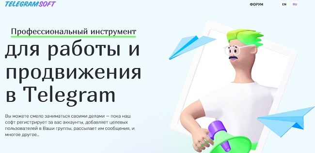 Кракен тор kr2web in