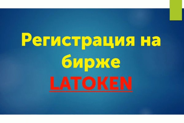 Можно ли вывести деньги с кракена