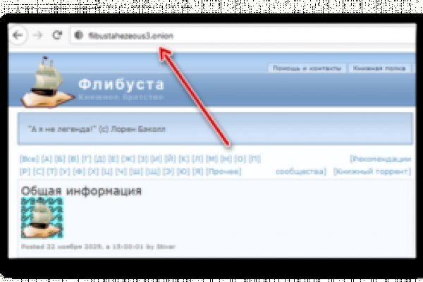 Кракен сайт даркнет зеркало