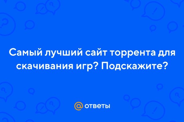 Как вывести деньги с кракена