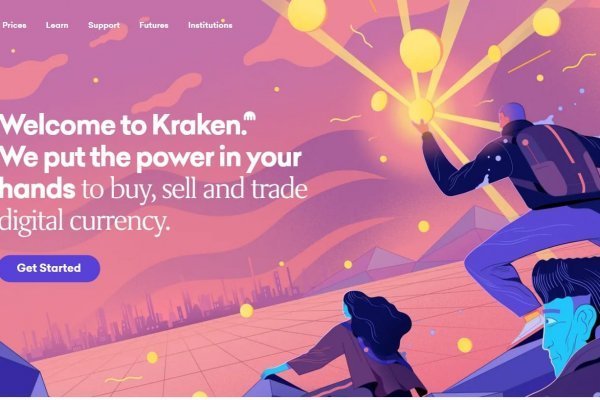 Kraken ссылка зеркало krakentor site