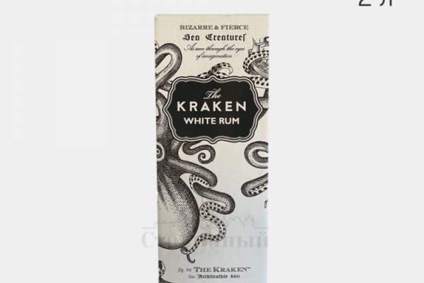 Kraken onion 2024