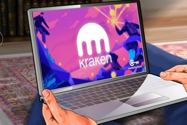 Kraken сайт покупок